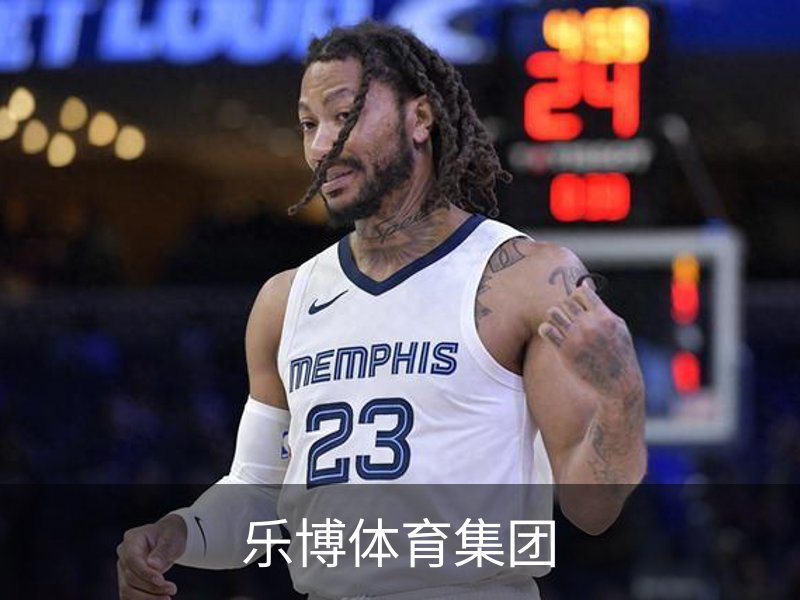 乐博体育集团简介